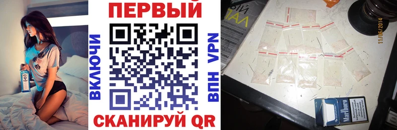 Амфетамин 97%  где найти наркотики  Томмот 