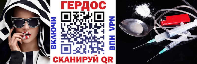 хочу наркоту  Томмот  ГЕРОИН VHQ 