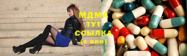 марки nbome Алексеевка