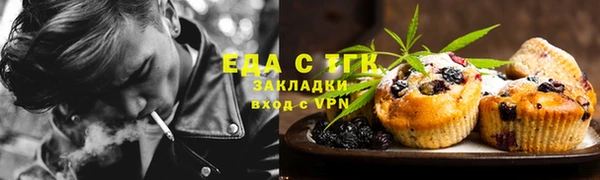 марки nbome Алексеевка