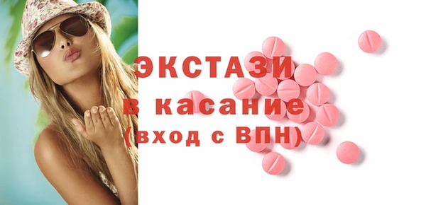 марки nbome Алексеевка