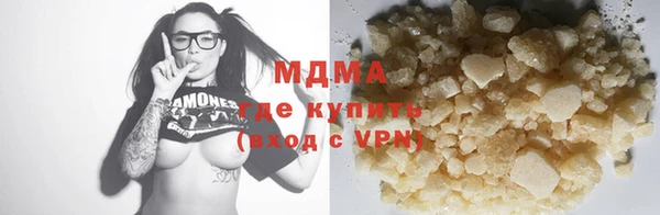 марки nbome Алексеевка