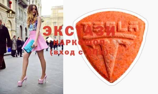 марки nbome Алексеевка