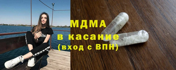 трава Алексин