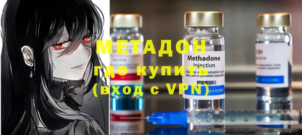 COCAINE Покачи