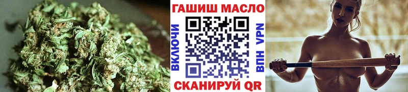 блэк спрут рабочий сайт  Томмот  Дистиллят ТГК THC oil 
